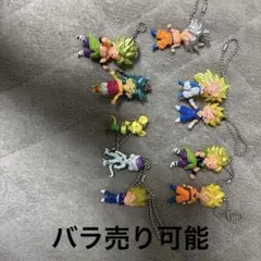 ドラゴンボール フィギュアキーチェーン
