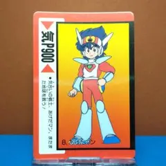 1993年 ドラゴンクエストカードダス ドラクエ 1 勇者 - メルカリ
