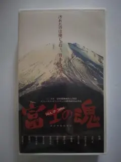 Item thumbnail for item 6b20b6de-2c42-4056-8379-5090aaa8999a