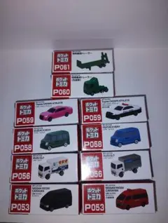 2025年最新】トミカまとめ売りの人気アイテム - メルカリ