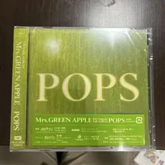 POPS ミセスグリーンアップル　ハーモニーコード無し
