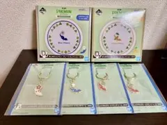 ピクミン 一番くじ プレート チャーム