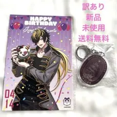 四十物十四 缶バッジ リングライト 2026年最新】四十物十四 缶バッジの人気アイテム - メルカリ