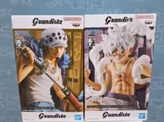 ルフィ & ロー Grandista 2体セット