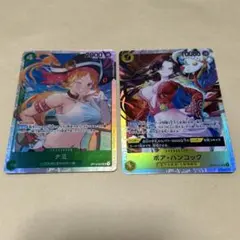 ナミ ハンコック SR まとめ売り