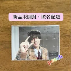 【 STARRING 】 DOME TOUR フォトセット 永瀬廉 キンプリ