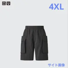レアサイズ ユニクロユー ナイロン パラシュート カーゴ ショーツ 4XL 黒のサムネイル