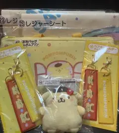 サンリオキャラクターズ当たりくじ　ポムポムプリン