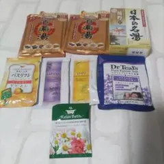 入浴剤セット ユズ・ラベンダー・バラなど