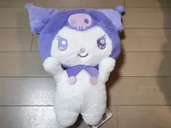 遊☆戯☆王 遊戯王 サンリオ ぬいぐるみ マスコット 武藤遊戯 ①