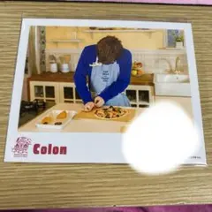 すとぷり ころんくん 実写ブロマイド