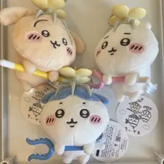 ちいかわ　討伐マスコット
