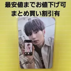 ♡ALD1アルディワン♡FREAK ALARM♡ジュンソ♡トレカ♡