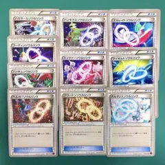 ポケカ　ソウルリンク　まとめ14枚のサムネイル
