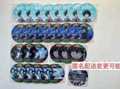 ヒロアカ　緑谷　コースター