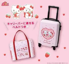 Lil ala mode × サンリオキャラクターズセット3点