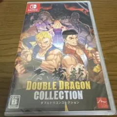 ダブルドラゴンコレクション - メルカリ