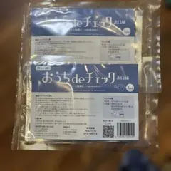 Item thumbnail for item 7b47a71b-8647-41dd-b24d-ff175b329c2a