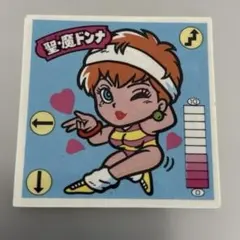 【美品】聖魔ドンナ シール ステッカー　ガムラツイスト　ラーメンばあのサムネイル
