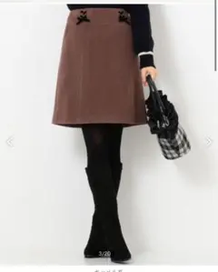 ブラウン タイトスカート 刺繍付き