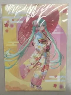 初音ミク　クリアファイル