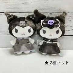 クロミ☘️SANRIO FES 2026 カラフルリンクコーデくりっぴぃぬいぐるみのサムネイル