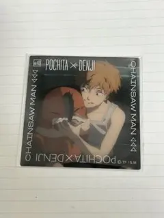 チェンソーマン スクエアクリアカード デンジ ポチタ