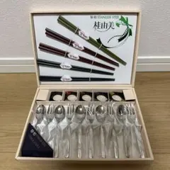 2026年最新】カトラリー 桂由美の人気アイテム - メルカリ