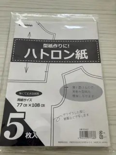 Item thumbnail for item d512a737-af9a-4114-b5cc-f654d3714880