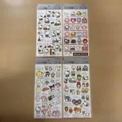 大人の図鑑シール　サンリオ　4種