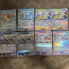 ブイズRRまとめ売り