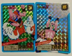 no.551 ドラゴンボール カードダス 激レア 擬似角 プリ - メルカリ