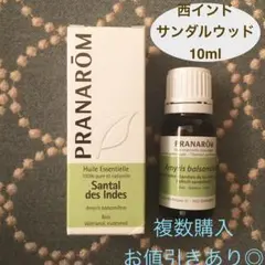 hina様 リクエスト 2点 まとめ商品