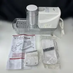 Iwatani IFP-45S 電動スライサー 多機能 替え刃付き 動作確認済み