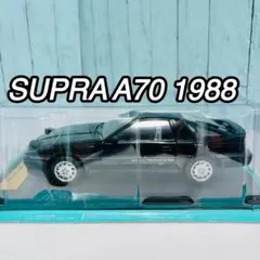 ◇アシェット 国産名車コレクション TOYOTA SUPRA A70 1988 - メルカリ