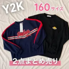 ピンクラテ！タグ付き！Y2Kコーデ　160 平成レトロ 古着女子 韓国系
