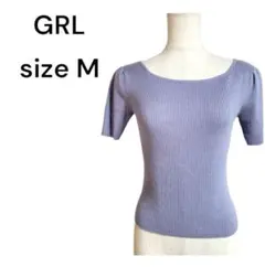 ❣️詰め放題対象❣️グレイル☆　2wayリブニットトップス　ブルー　M