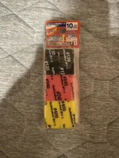 新品 ゴッドハンド 神ヤス 120 240 400 3点セット