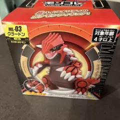 ポケモン　モンコレ　グラードン