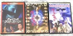 セール！サスペリア シリーズ DVD 4本セット ダリオ・アルジェント