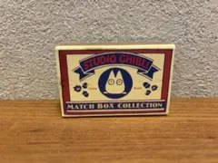 スタジオジブリ マッチボックスコレクション トトロのサムネイル