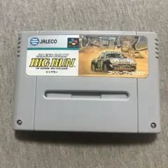 スーパーファミコンソフト　ビッグラン　R