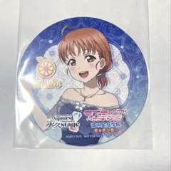 2026年最新】ラブライブサンシャイン コースターの人気アイテム - メルカリ