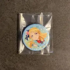 アイカツスターズ 白鳥ひめ イースター缶バッジ - メルカリ