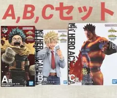 一番くじ　ヒロアカ　A B C賞　フィギュア　緑谷出久　爆豪勝己　エンデヴァー