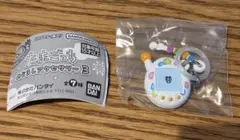 たまごっち めじるしアクセサリー3 エンたま（まめっち）