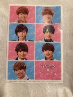 ハイチュウ × なにわ男子 クリアファイル