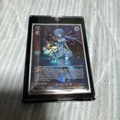 2025年最新】空門蒼 サインの人気アイテム - メルカリ