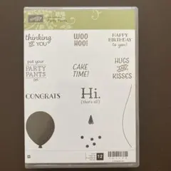 STANPIN’ UP スタンピンアップ　Part Pantsのサムネイル