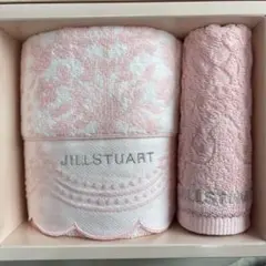 Item thumbnail for item ea0d74fc-a264-433e-80a5-546622dccaf5